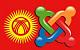 K�rg�zistan Joomla kullan�c�lar� grubu